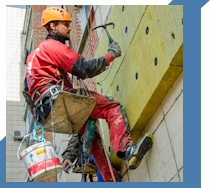 Услуги Высотные работы в Тихорецке